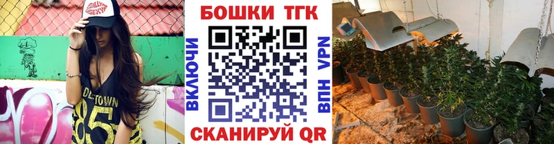 Какие есть наркотики Кирс Codein COCAIN Гашиш Конопля АМФЕТАМИН