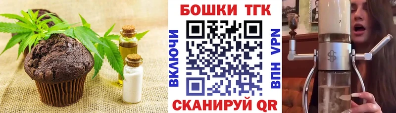 купить   Кирс  блэк спрут как зайти  Cannafood конопля 