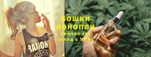 мескалин Покачи