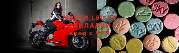 2c-b Алзамай