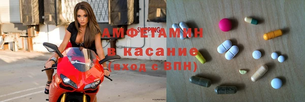 дживик Алексеевка