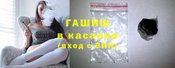 дживик Алексеевка