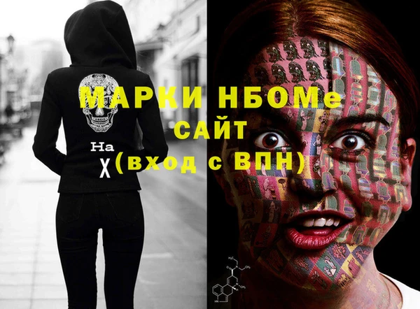 2c-b Алзамай