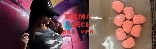 2c-b Алзамай