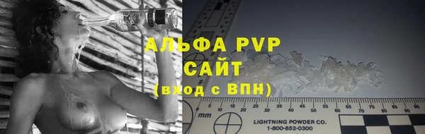 дживик Алексеевка