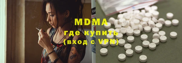 дживик Алексеевка