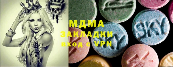 дживик Алексеевка