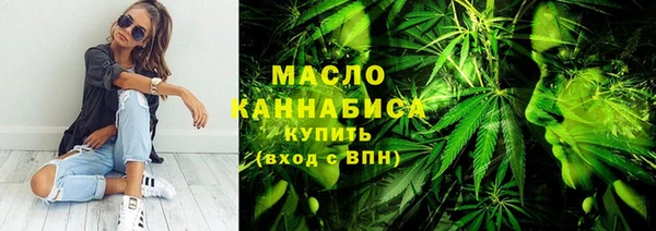 каннабис Алексин