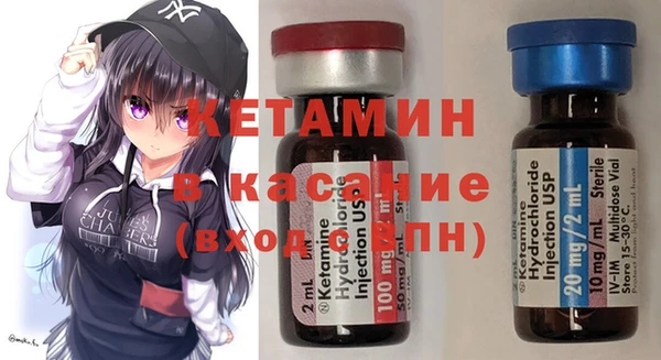 2c-b Алзамай