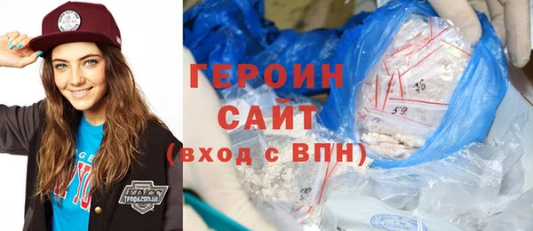 дживик Алексеевка