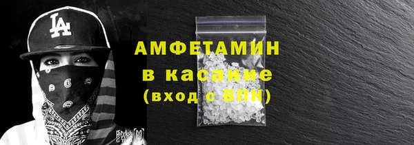 каннабис Алексин